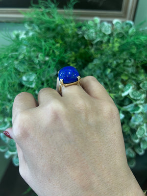 Lapis Lazuli Ring in 9ct Yellow Gold